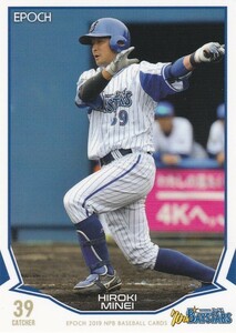 EPOCH 2019 NPB 嶺井博希 341 レギュラーカード