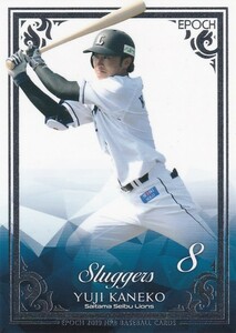 EPOCH 2019 NPB 金子侑司 SF03 シルバーフォイル