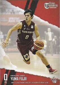 BBM×B.LEAGUE 2017-18 1st 藤井祐眞 021 レギュラーカード