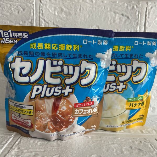 セノビック Plus カフェオレ バナナ 各180g