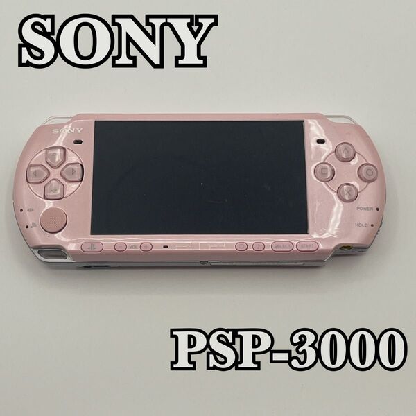 ☆希少☆ PSP-3000 ブロッサムピンク プレイステーションポータブル