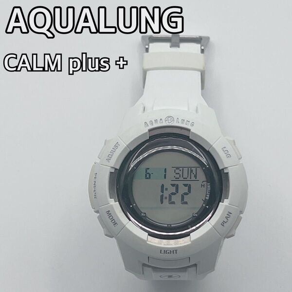 AQUALUNG アクアラング カルムPlus+ ダイブコンピューター ホワイト