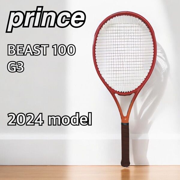prince BEAST 100 2024年モデル G3