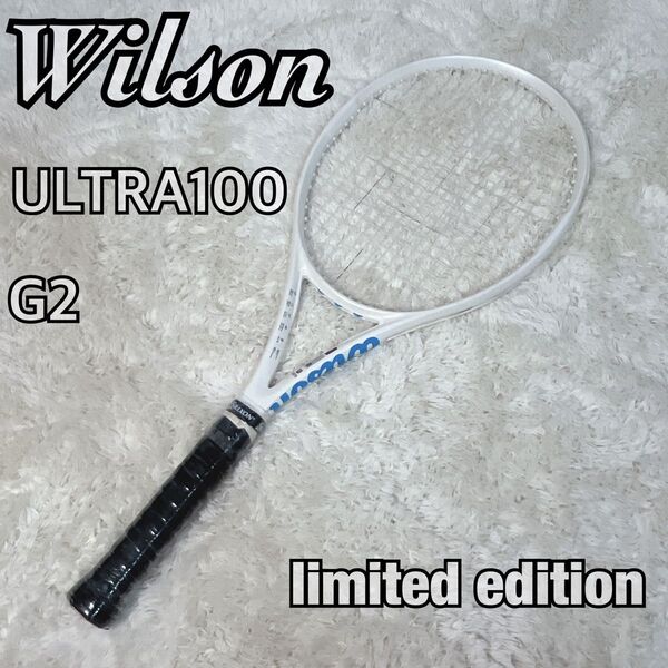 ☆希少☆ Wilson ULTRA 100 v2.0 限定 ホワイト