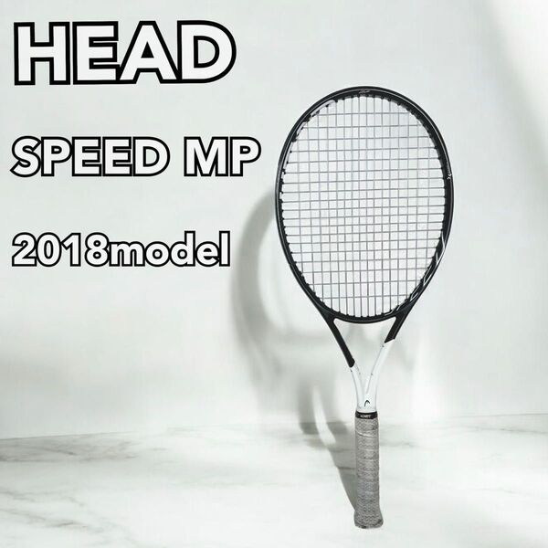 HEAD SPEED MP G3 2018年モデル 硬式用ラケット