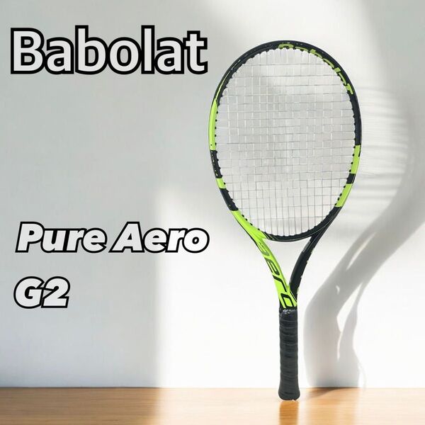 Babolat Pure Aeroテニスラケット G2 2015年モデル