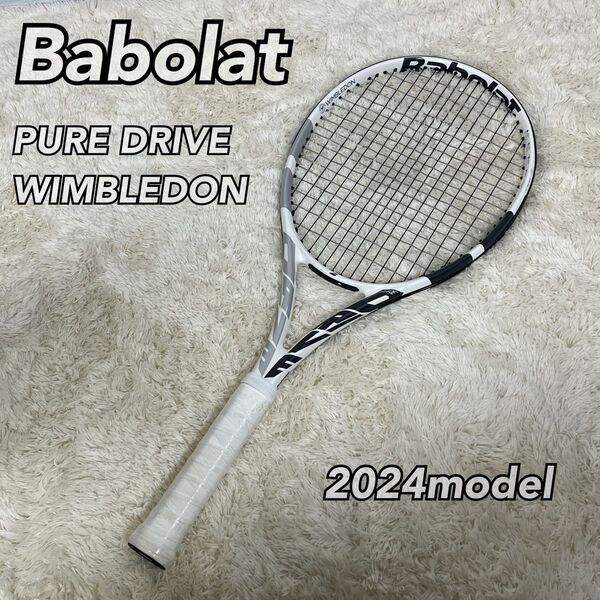 ☆限定品☆ Babolat バボラ ピュアドライブ 300g g2 ウィンブルドン