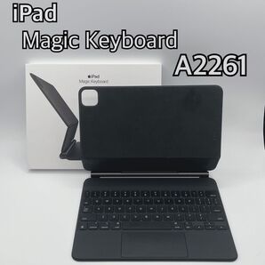 Apple iPad Magic Keyboard 純正11インチ MXQT2LL/A A2261