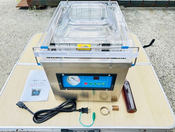 【高品質】真空包装機 業務用 真空パック機 100V DZ-260a 新品 完全真空 チャンバー式