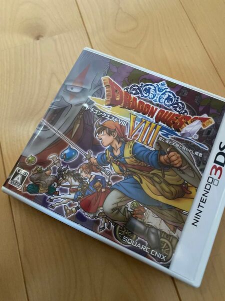 ニンテンドー3DS ドラゴンクエストⅧ