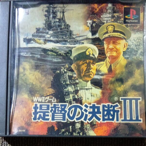 提督の決断III プレイステーション 説明書なし ネコポス発送