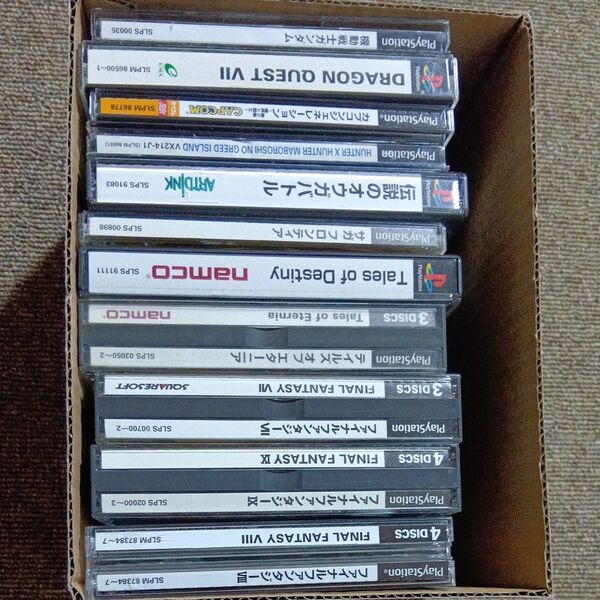 PS1 ソフトセット