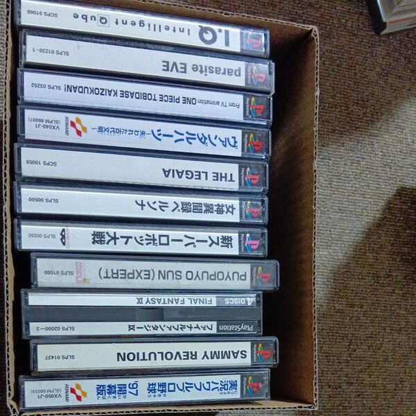 PS1 ソフトセット