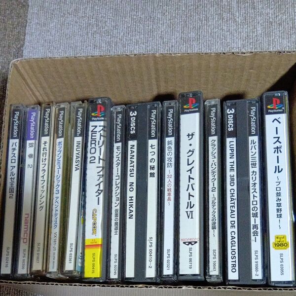 プレイステーションソフト