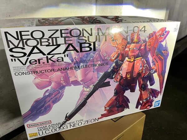 ガンプラ未組立 MG1/100 サザビー Ver. Ka 機動戦士ガンダム 逆襲のシャア