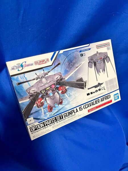 機動戦士ガンダムSEED FREEDOM オプションパーツセット ガンプラ 15 (キャバリアーアイフリッド) 1/144スケール