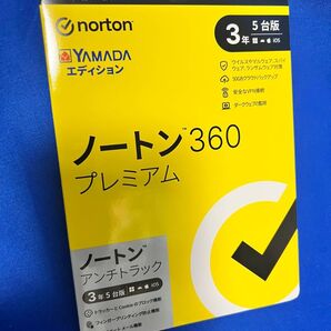 【新品、未使用、未開封品】ノートン360プレミアム3年5台版 YAMADAエディション