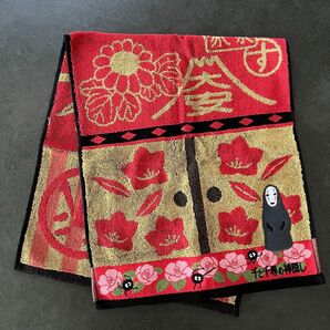 千と千尋の神隠し 湯屋の中 フェイスタオル