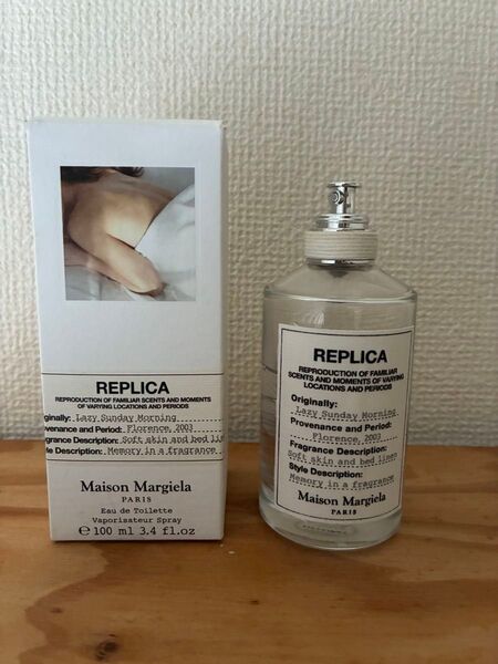 レイジーサンデーモーニング Maison Margiela 香水