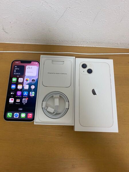 iPhone 13 128GB スターライト SIMフリー