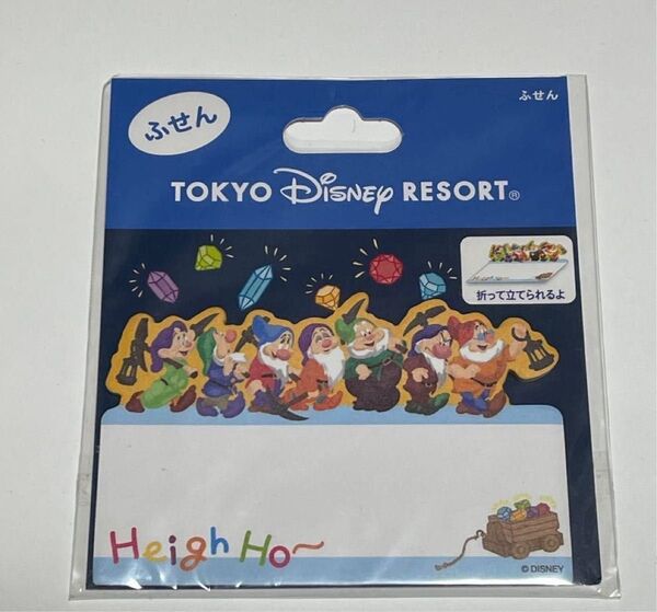 白雪姫 七人の小人 ふせん 付箋 東京ディズニーリゾート メモ ディズニー Disney