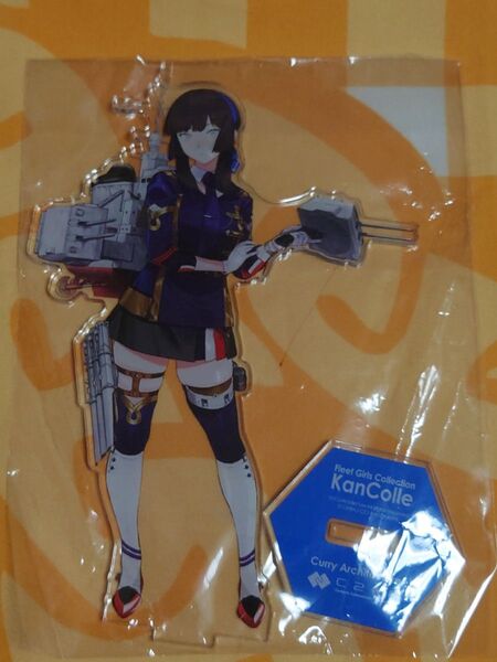 艦これ カレー機関 アクリルスタンド モガドール 35th