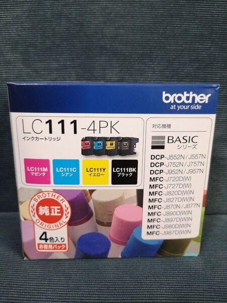 【新品】LC111-4PK 純正インクカートリッジ brother ブラザー 純正インク