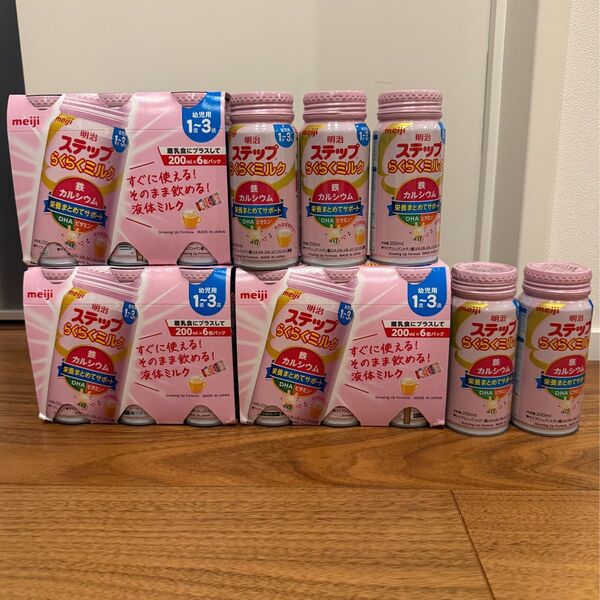 明治ステップ フォローアップミルク 液体ミルク 200ml ×23本セット 1〜3歳