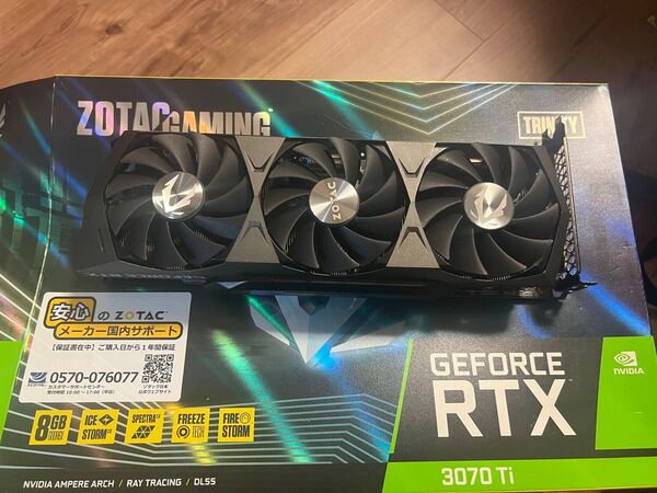 【ベンチ完走美品】ZOTAC GAMING GeForce RTX 3070 Ti