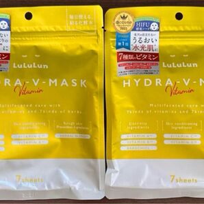 【最安値】ルルルン ハイドラ V-MASK ビタミン Lululun 7枚入