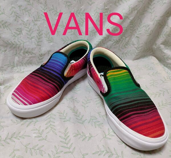 バンズ VANS COMFY CUSH SLIP-ON スリッポン 22.5cm