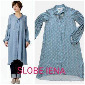 SLOBE IENA ボウタイ ロング シャツワンピース フリーサイズ