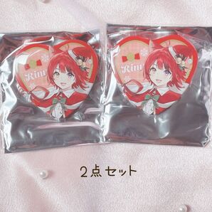 すとぷり 缶バッジくじ 莉犬くん りいぬくん 2点セット