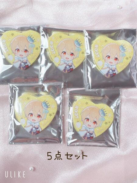 すとぷり 缶バッジくじ るぅとくん 5点セット
