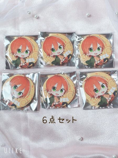 すとぷり 缶バッジくじ ジェルくん 6点セット