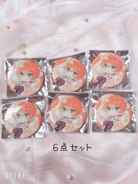 すとぷり 缶バッジくじ ジェルくん 6点セット