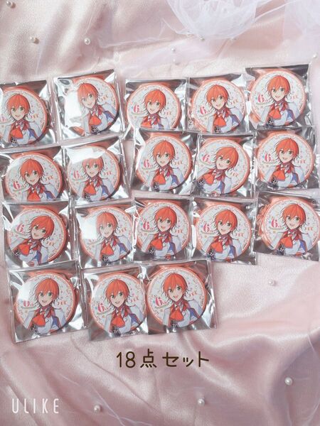 すとぷり 缶バッジくじ 6周年Ver. ジェルくん 18点セット