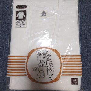 グンゼ 八分袖U首 シャツ Mサイズ (商品詳細お読みください)