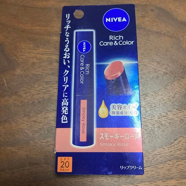 【新品】ニベア リッチケア カラーリップ スモーキーローズ NIVEA