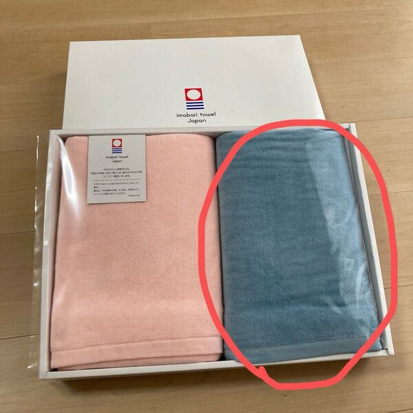【新品】今治タオル バスタオル ブルー