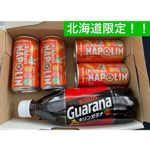 北海道のソウルドリンク リボンナポリン&ガラナ ゆうパケットボックス 5本入り