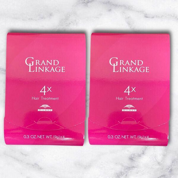 MILBON グランドリンケージ 4× 9g×4 2個まとめ買い ヘアトリートメント しっとり 硬毛 クセ毛向け