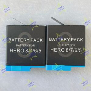【新品】GoPro対応 Hero8/Hero7/Hero6/Hero5互換バッテリー 互換電池 AHDBT-801 2個⑨