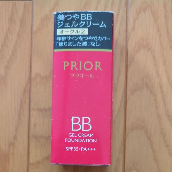 PRIORプリオール 美つやBBジェルクリームオクール2 ファンデーション 未使用