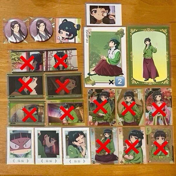 薬屋のひとりごと AnimeJapan POPUP ロフト クリアカード コレクションカード 缶バッジ