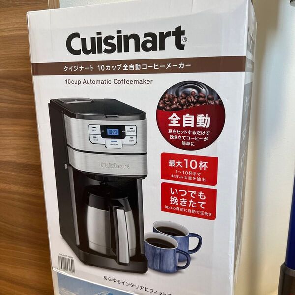 Cuisinart DGB-450 Automatic Grind&Brew 10-Cup Thermal Coffeemaker