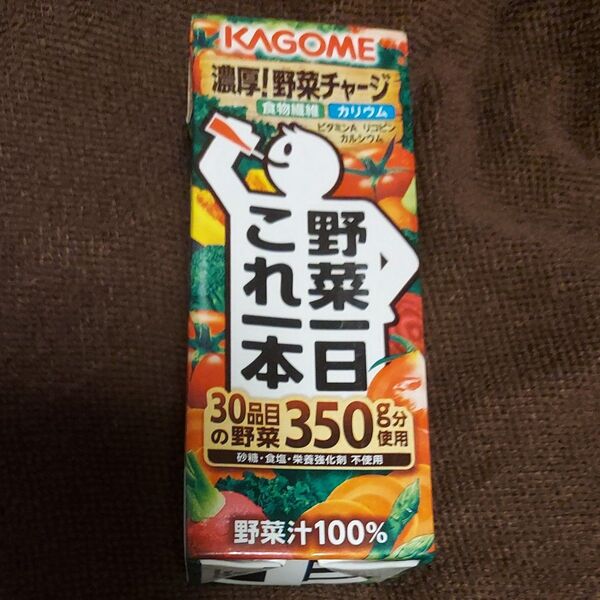 カゴメ 濃厚!野菜チャージ野菜一日これ一本200ml 12本セット