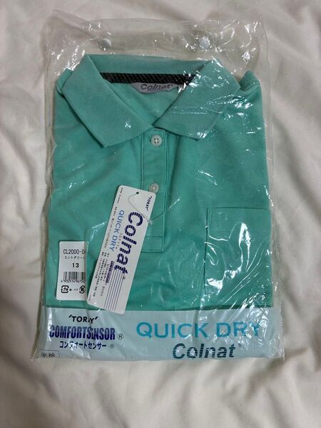 Colnat 半袖ポロシャツ ミントグリーン 13 未使用