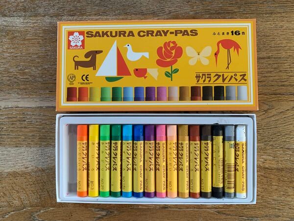 【サクラクレパス ふとまき16色 赤なし中古】 記名なし