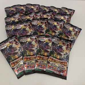 BattleSpirits バトルスピリッツ 東宝怪獣大決戦 未開封パック